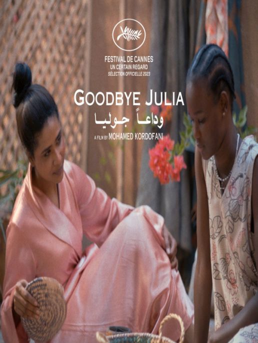 Goodbye Julia