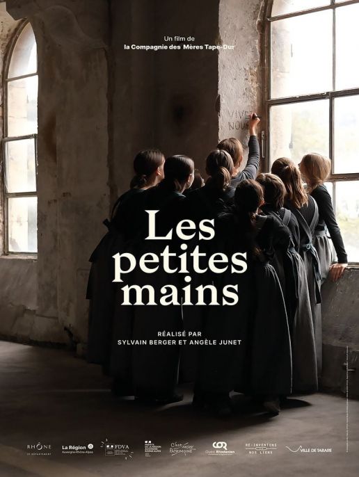 Les petites mains