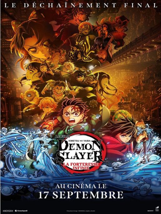 Demon Slayer: Kimetsu no Yaiba La Forteresse Infinie Film 1
