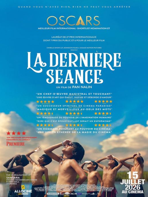 La Dernière séance