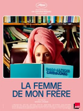 LA FEMME DE MON FRERE