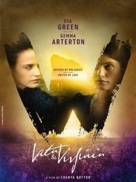VITA ET VIRGINIA