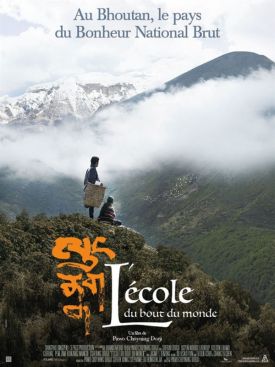 L'Ecole du bout du monde