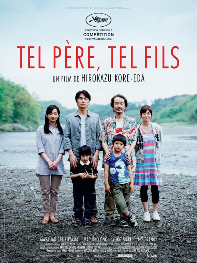 Tel père, tel fils