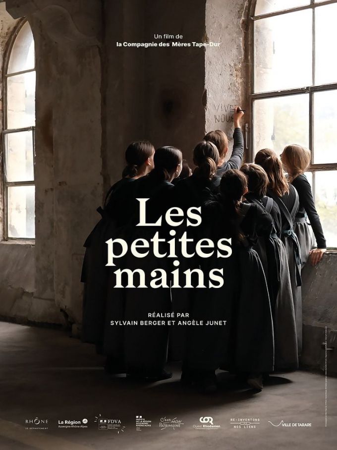 Les petites mains