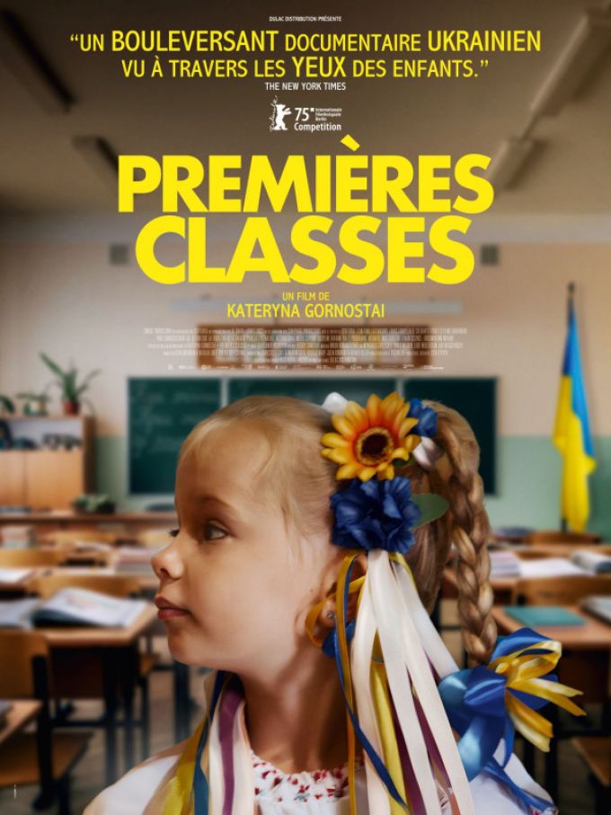 Premières classes