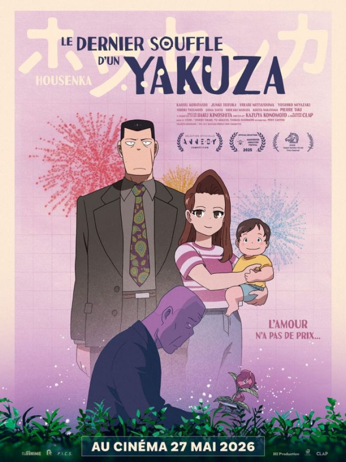 Le Dernier Souffle d'un Yakuza