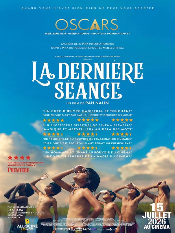 La Dernière séance